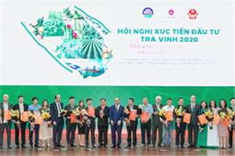 HỘI NGHỊ XÚC TIẾN ĐẦU TƯ TRÀ VINH 2020