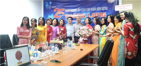 Lễ kỷ niệm 25 năm ngày thành lập 